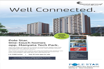 Book one-touch homes starting from Rs. 65 Lakhs at Ozone Pole Star in Bangalore